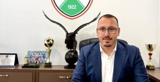 Пирин Благоевград е с нов собственик 